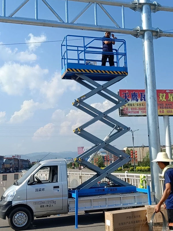 高空作業(yè)車